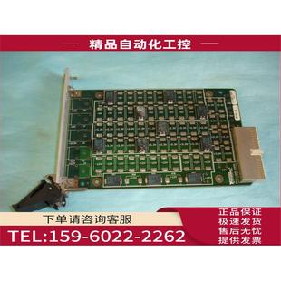 控制器通讯 数据采集DAQ卡 PXI 议价 CARD 仪器 LOAD