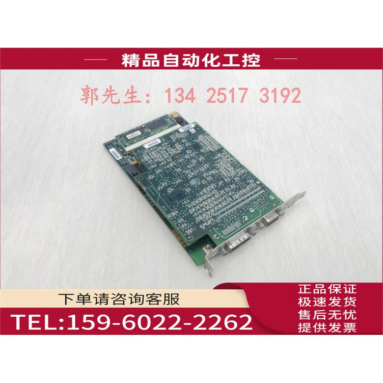 COGNEX VPM-8120X-5060 REV A OPTA VM28A【议价】