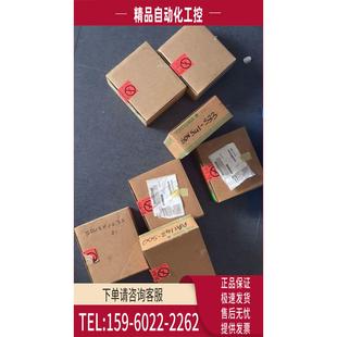 AAI841 ALR111 S00 横河DCS模块 H00 ALF111 议价 AAI835