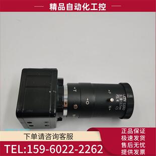 镜头CCTV 200C LENS相机USB2.0接口SJM F1.4 2.8 12mm LENS CCTV