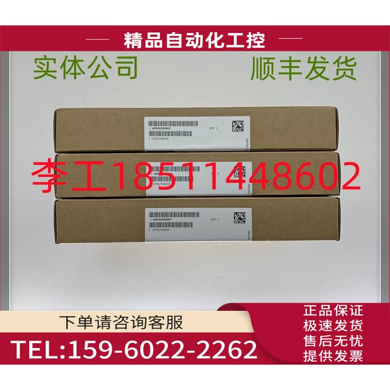 6GK1561-3AA01工控机PB1板CP5613 A2通讯板A5E00200963【议价】