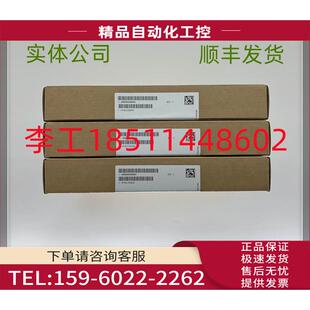 6GK1561 A2通讯板A5E00200963 议价 3AA01工控机PB1板CP5613