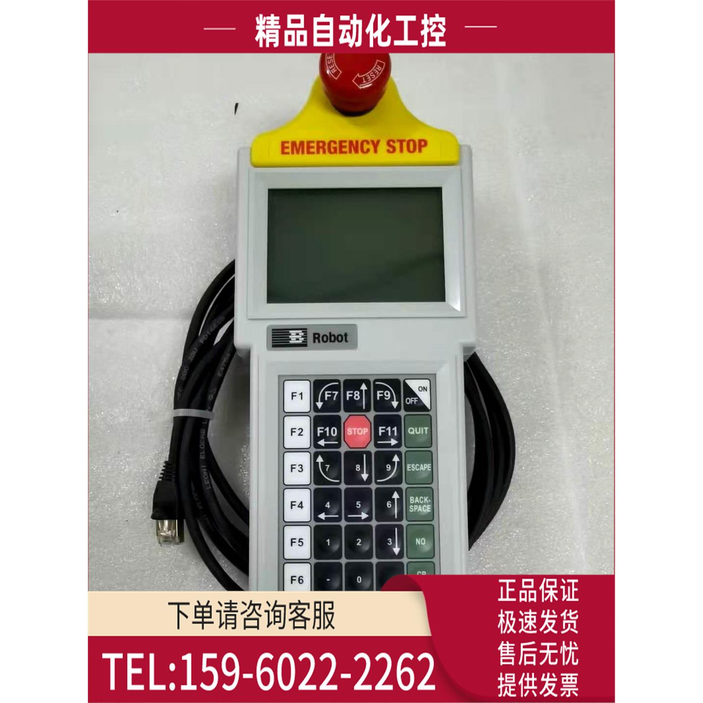 BROS手操器PTN30R2-1-NES-BROS2 【议价】