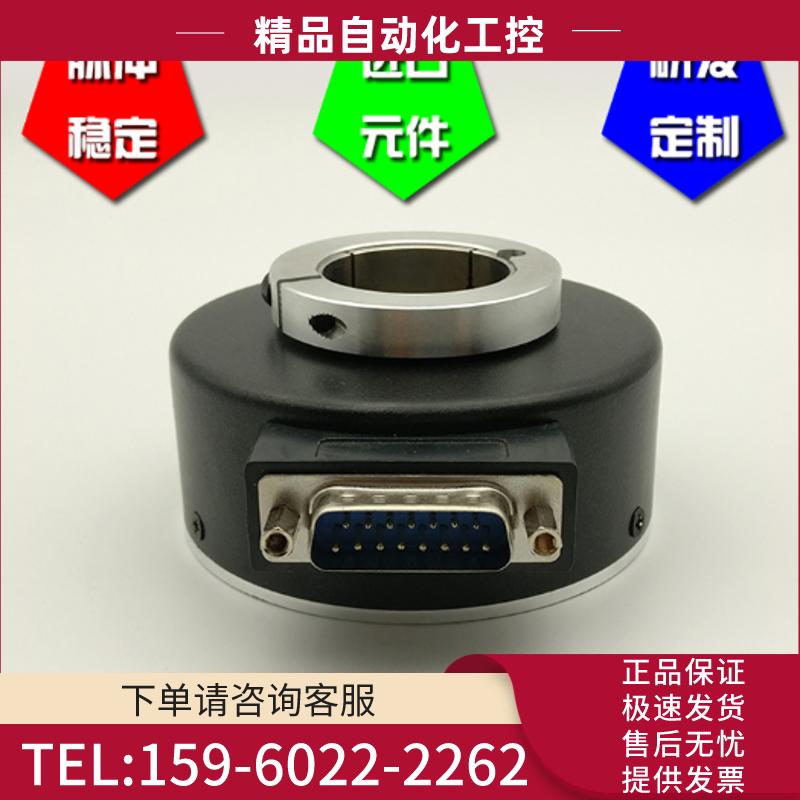 HTB-40CC10-30F2500B-S8工业自动化控制光电编码器电【议价】