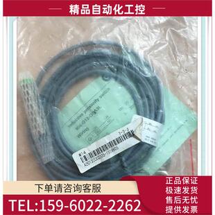 G12 传感器Ni4 开关 实拍 议价 OS3L ELCO电感式