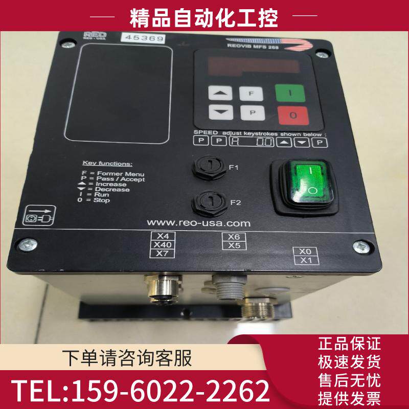RED控制器REOVIB MFS268XL，实物现拍成色如图【议价】