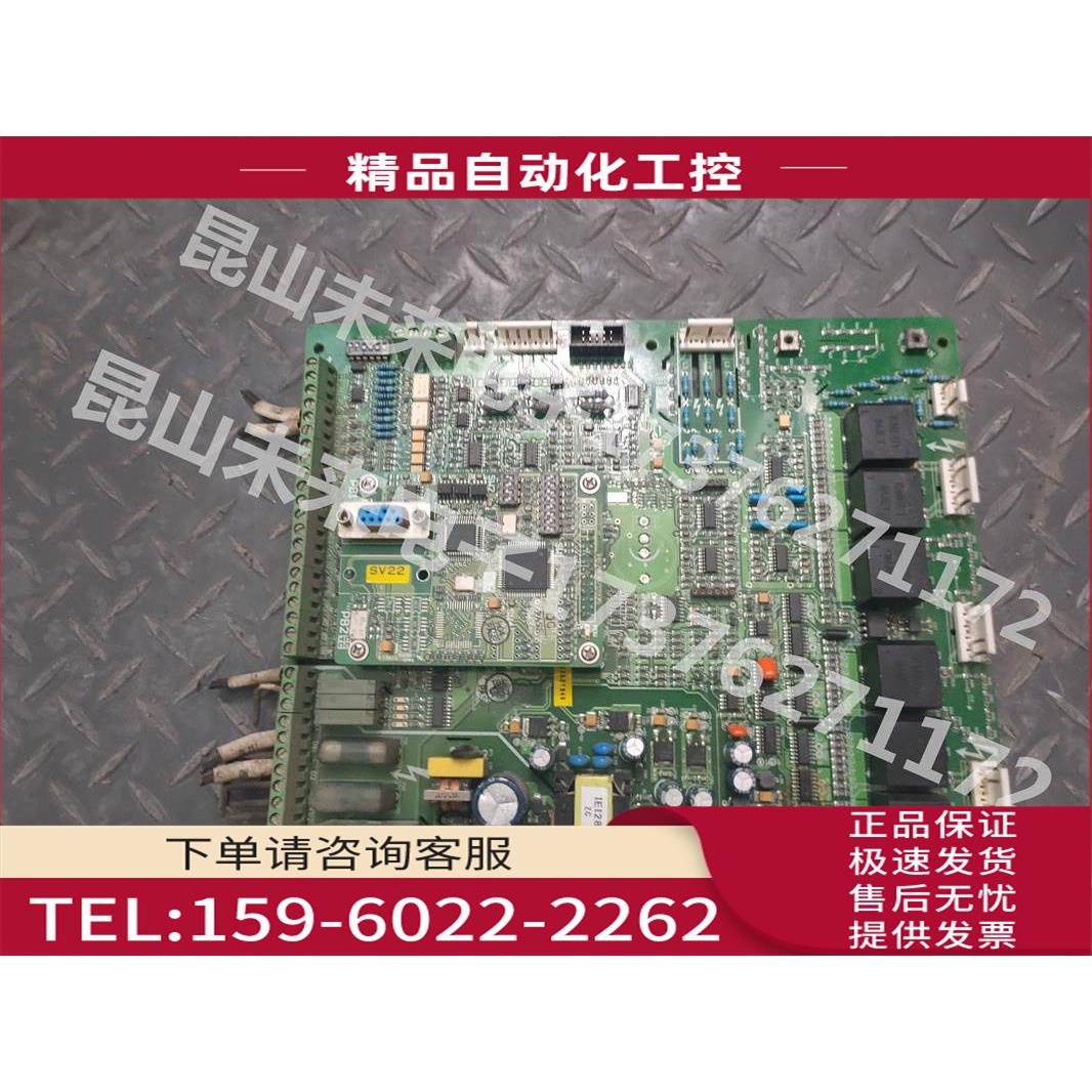 94V0E99006 TYPE1S【议价】