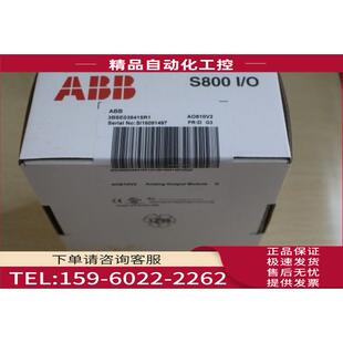 3ADT315100R1001 SDCS POW 议价