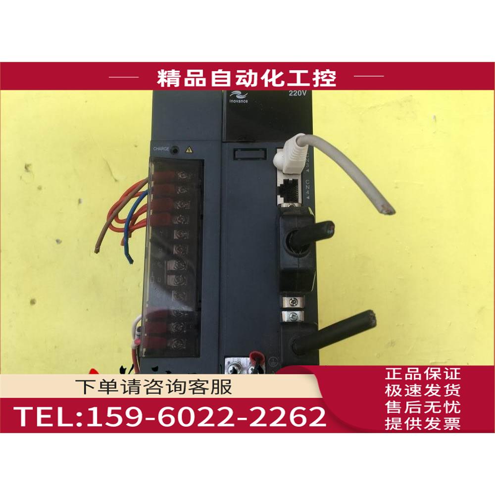 IS600PS7R6I-MC621 汇川器 【议价】