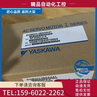 议价 30ACA6C 安川SGMGH