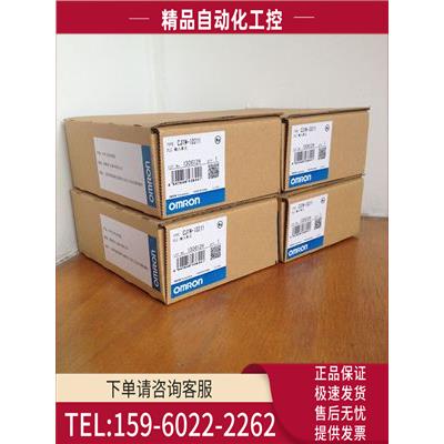 CP1W-20EDT 20EDT1 CP1W-20EDR1 CPM1A-20EDR1【议价】