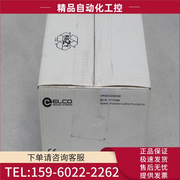 ELCO编码器 PAME58W12-BF6XTR-4096/8192 【议价】
