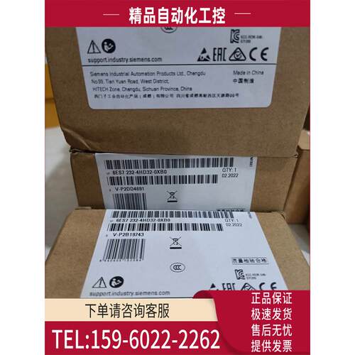6ES7232-4HD32-0XB0模块【议价】
