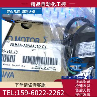 议价 13ACA6C 安川伺服伺服SGMGH