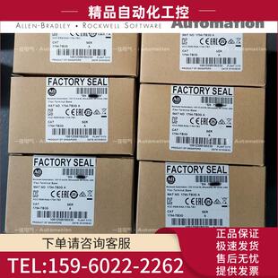 议价 TB62DS TB3TSK 1794 TB3TS