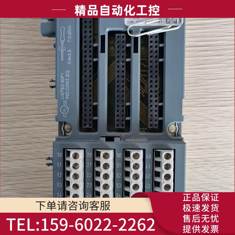 ABB底座TU515 B0【议价】