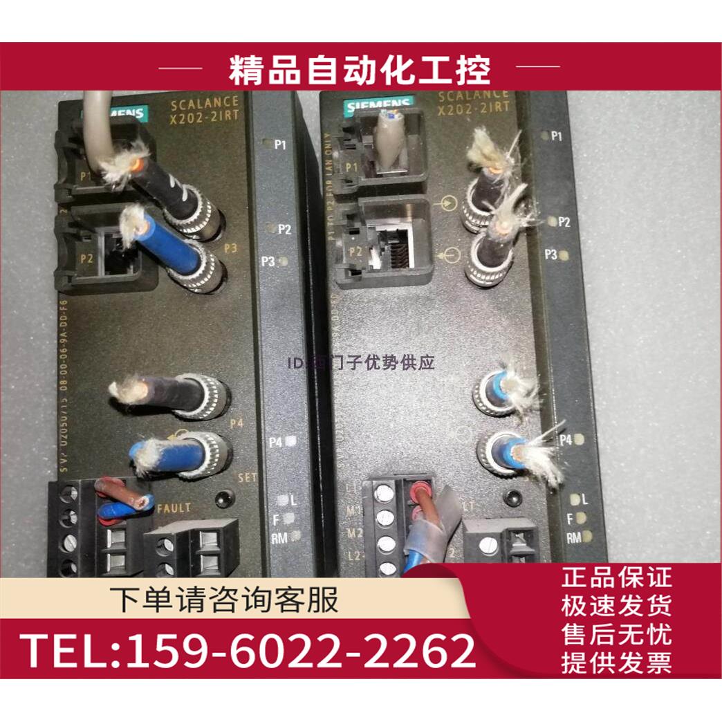 X202-2IRT6GK5202-2BB00-2BA3完6GK5 202-2BBOO-2BA3【议价】