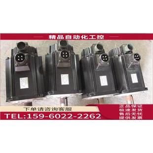 SGMG 1.3KW安川马达 议价 13A2AB