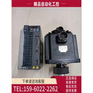 ECMA E11830PS 议价 3023 3KW伺服电机 ASD