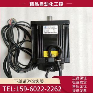 议价 时代超群110法兰16N三相闭环步进电机 型号110ECP1