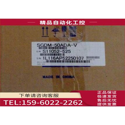 SGMAH-01AAA41，SGMAH-02AAA41，SGMAH-04AAA41，【议价】