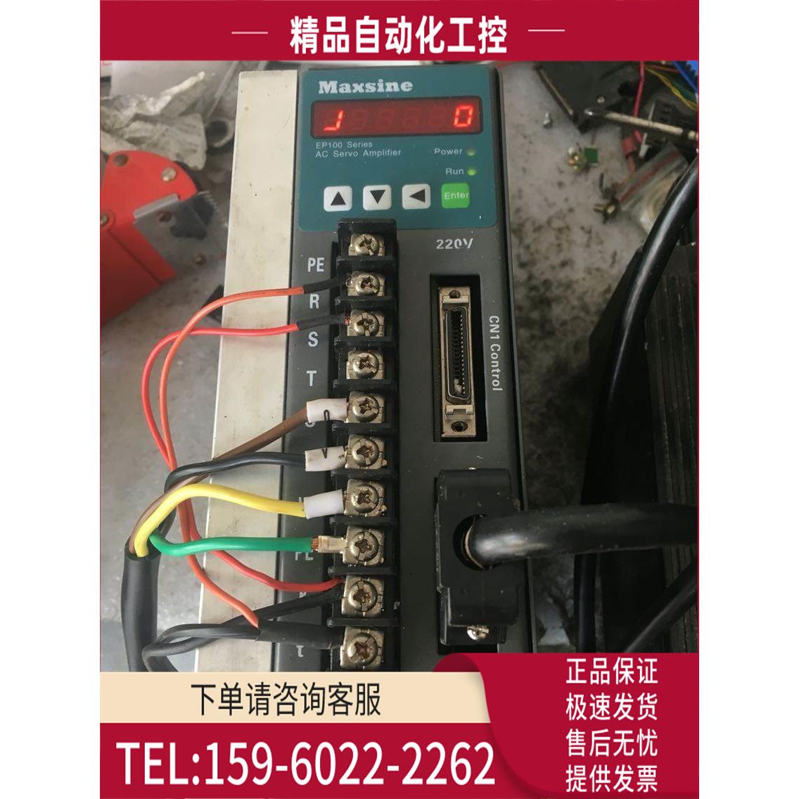 广数迈信凯恩帝器EP100B-3A SD200-30 SD300 DA98 一时快修【议价