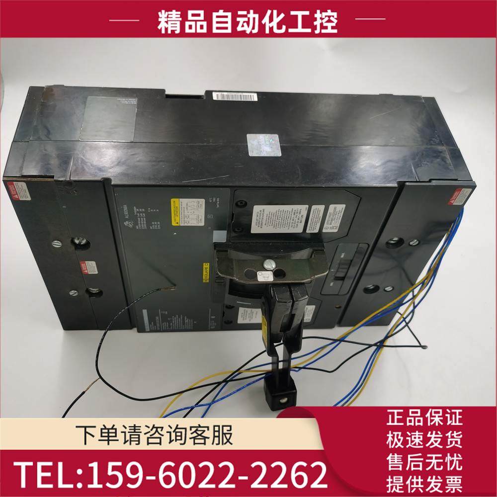 SQUARE断路器MH 600A MHF3660033DC5906 AL900MA 600A 实物实拍【