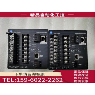 议价 000 M60 AB控制模块1404