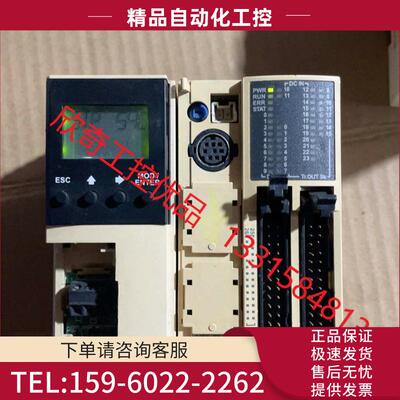 、TWDXCPODM、TWDLMDA40DUK、 通电【议价】