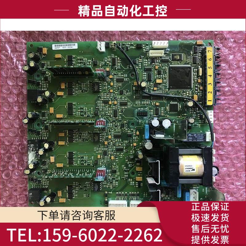 VACON变频器PC00225I 225P电源板 详细【议价】