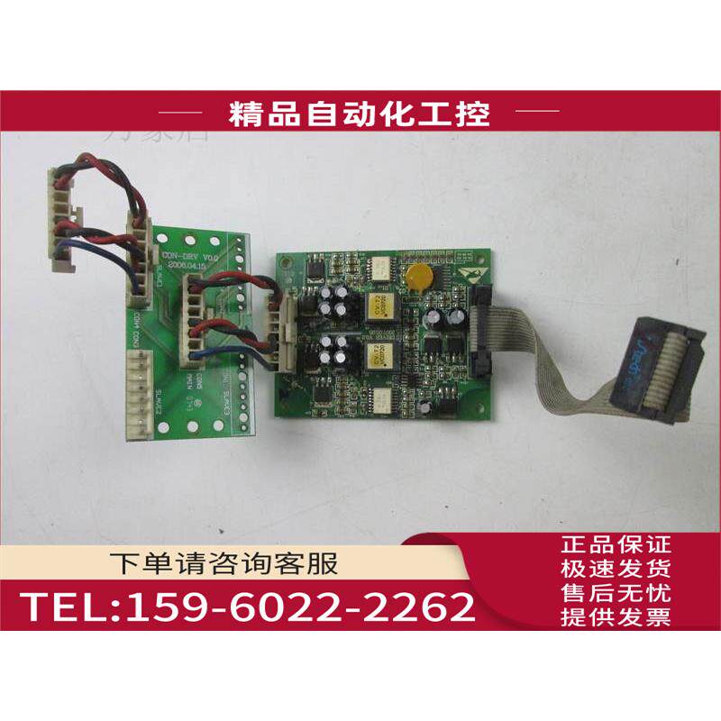 GVF-G3-4T1100 变频器配件板 CON-DRV V0.0 实拍 CV-T2 VC0646【