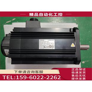 BS2 K5K030F 实物 议价 包 R88M