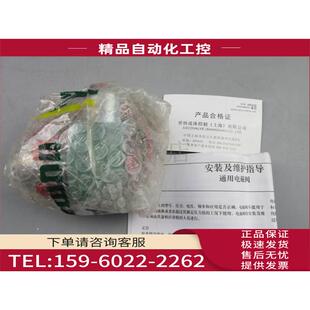 实物 ASCO 电磁阀 8320G057 议价