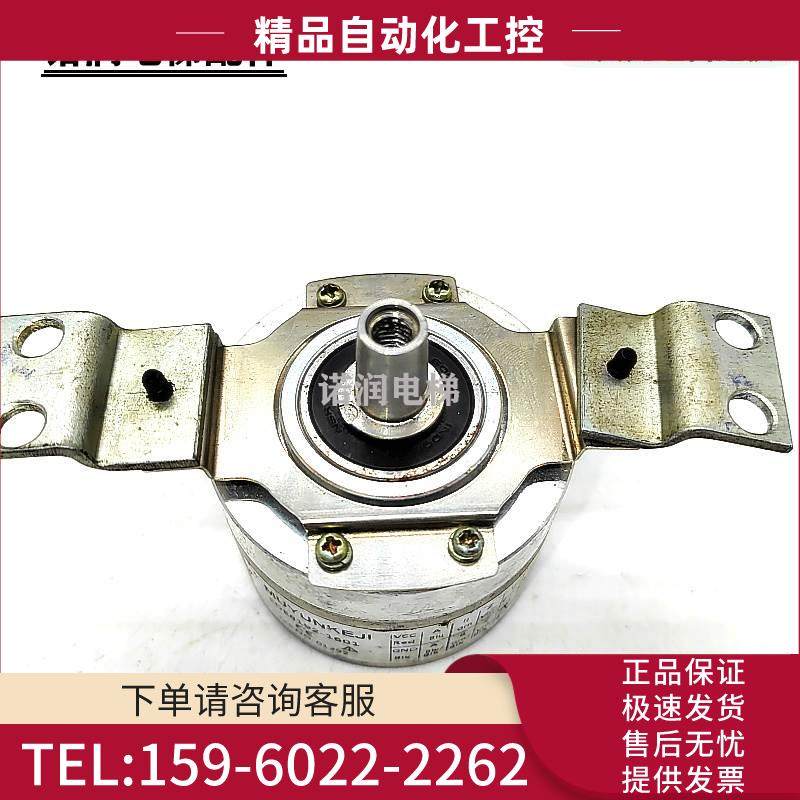 电梯配件上海爱登堡亨士乐编码器EDE 8192-1601/秒发【议价】