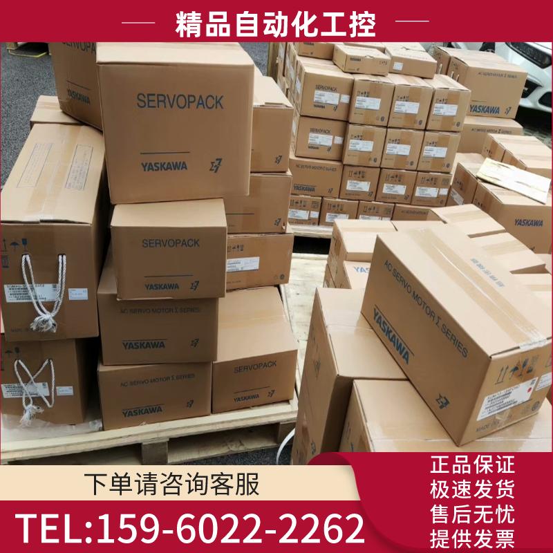 安川伺服电机 SGM7G-55AFC61  SGM7G-75【议价】