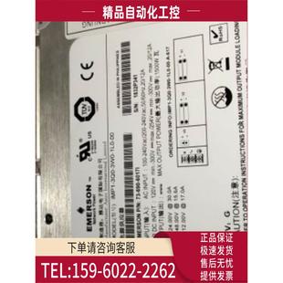 电源模块 4LL ASTEC 议价 0606 MP4 540 4NN