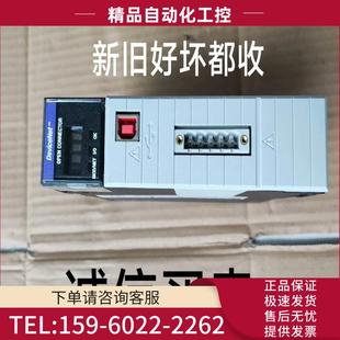 2711P 议价 B6C20A8 OE2V 1734