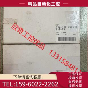 piscovkal10w 060608e 议价
