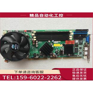 威达 WSB 工控机主板 ZTE 9154 双网口 R20 内存 议价 带