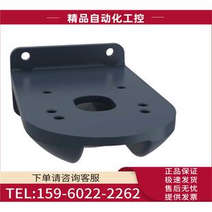 XVUZ12信号灯附件侧装 Z12 议价 支架黑色XVU