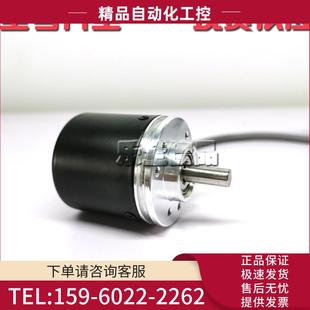 光电编码 1000增量式 器ROTARY ENCODER EC40A6 议价 H6AR