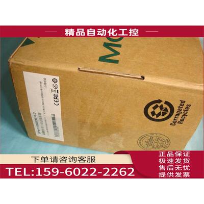 基本 UPort1450I 4串口USB转换器，配件齐全【议价】