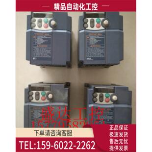 议价 变频器FRN1.5C1S 有 220V 1.5KW