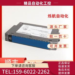 CTMK CTM PLC 模块 Allen‑Bradley 议价 1734