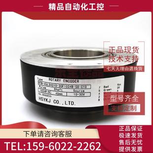 30F1024B C10光电旋转电梯编码 器内 HTB 议价 45L34C10