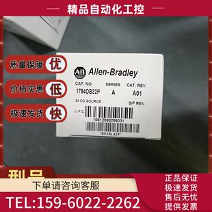24V Flex输出模块 OB32P 议 32个电源输出 17940832P 1794