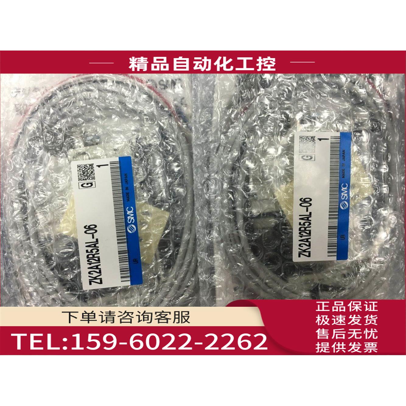 SMC真空发生器ZK2A12RL-06/10KL/08/KL/K/LA/D 【议价】