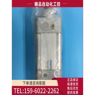 PPV 163337只有1个 FESTO费斯托标准气缸DNC 议价