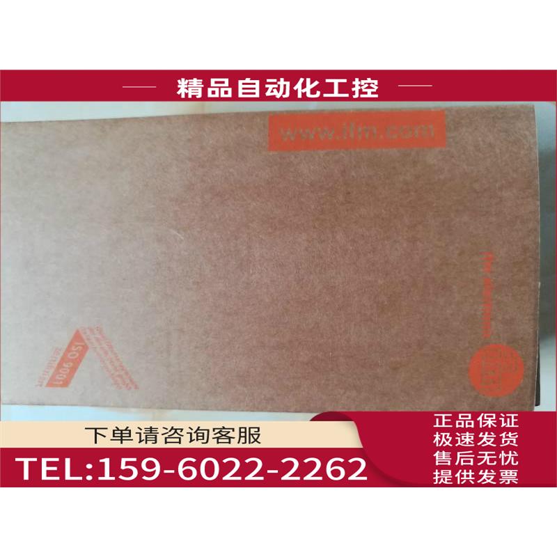 IFM易福门编码器RM3007 IFM全系有售 请【议价】