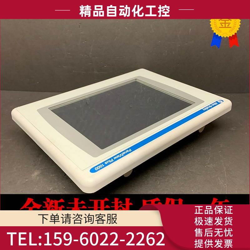 AB2711P-T6M8D 2711P-K4C20A 2711P-B4C20A 2711P-B4C20D【议价】